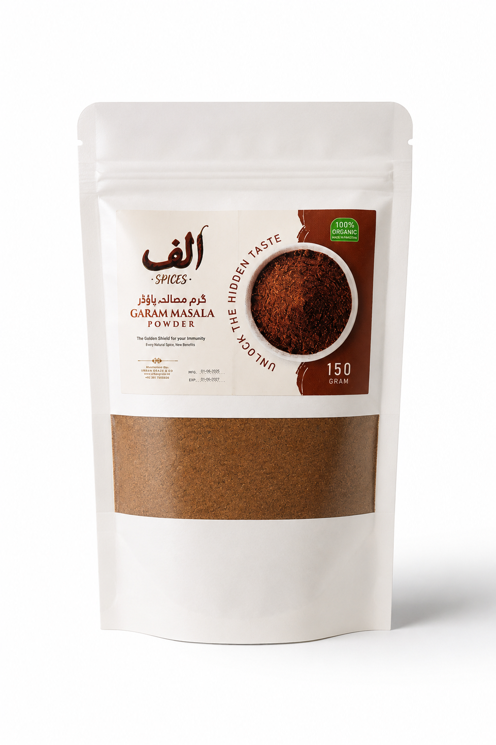 Alif Spices Garam Masala Powder | Premium Spice Blend – 150g
