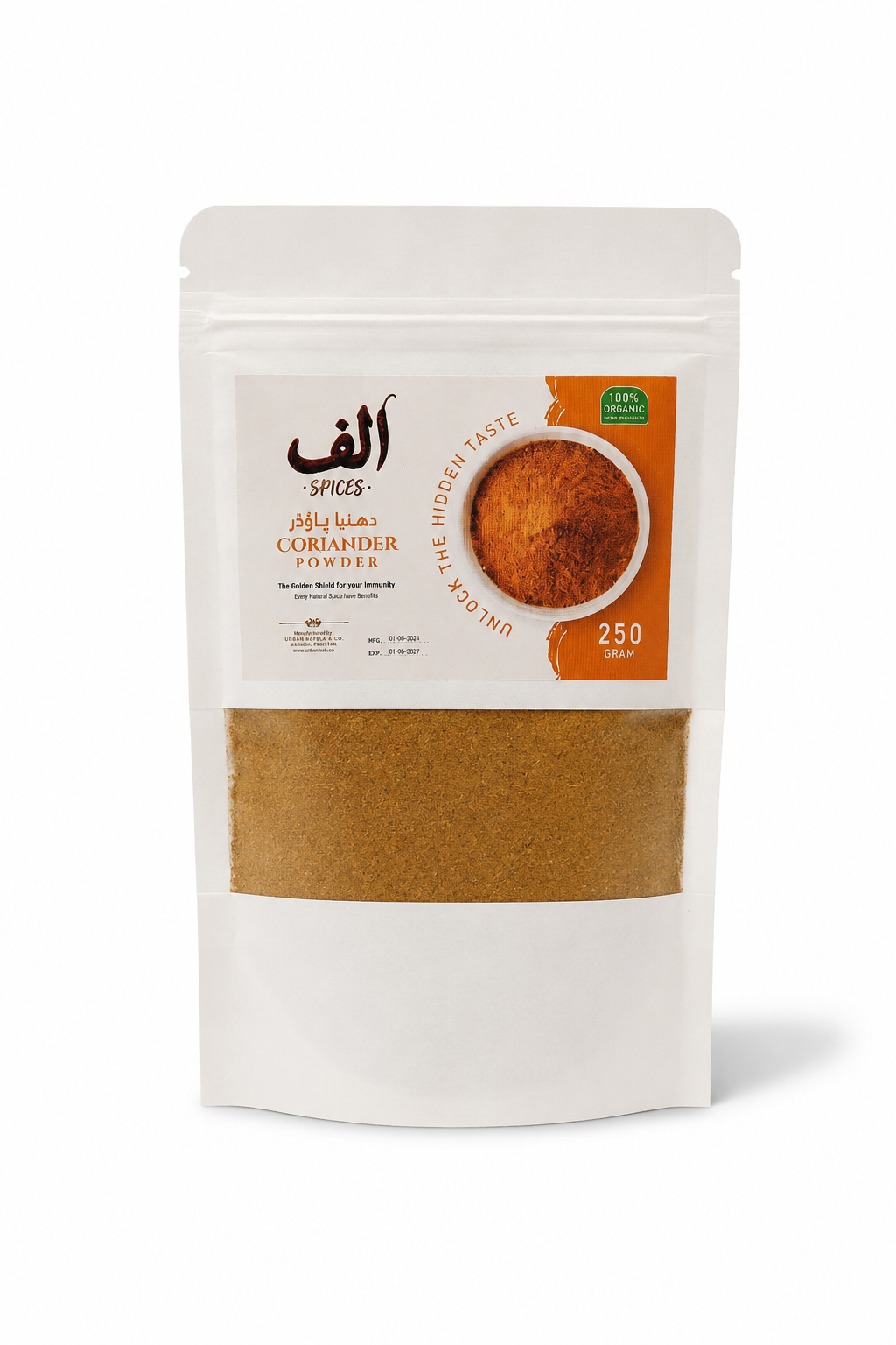 Alif Spices Coriander Powder | Dhania Powder – 250g