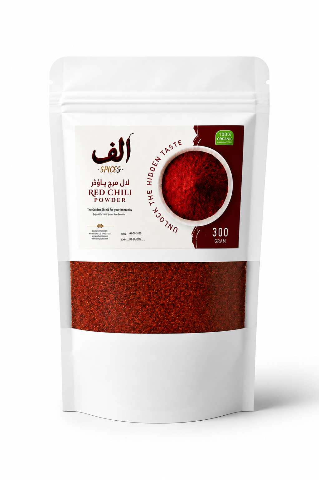Alif Spices Red Chilli Powder | Premium Lal Mirch – 300g