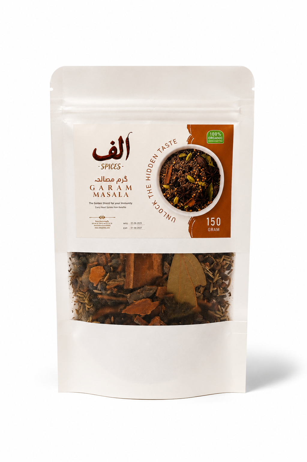Alif Spices Garam Masala Whole | Sabut Garam Masala – 150g