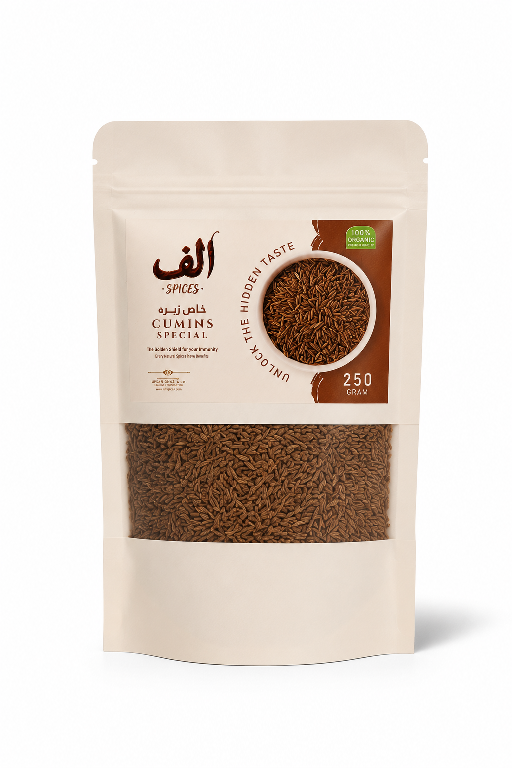 Alif Spices Cumin Seeds | Sabut Zeera – 250g