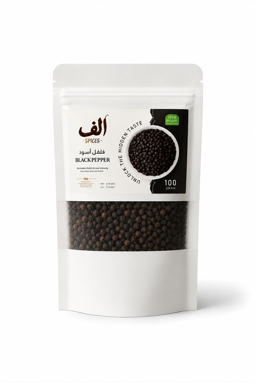 Alif Spices Black Pepper Whole | Sabut Kali Mirch – 100g